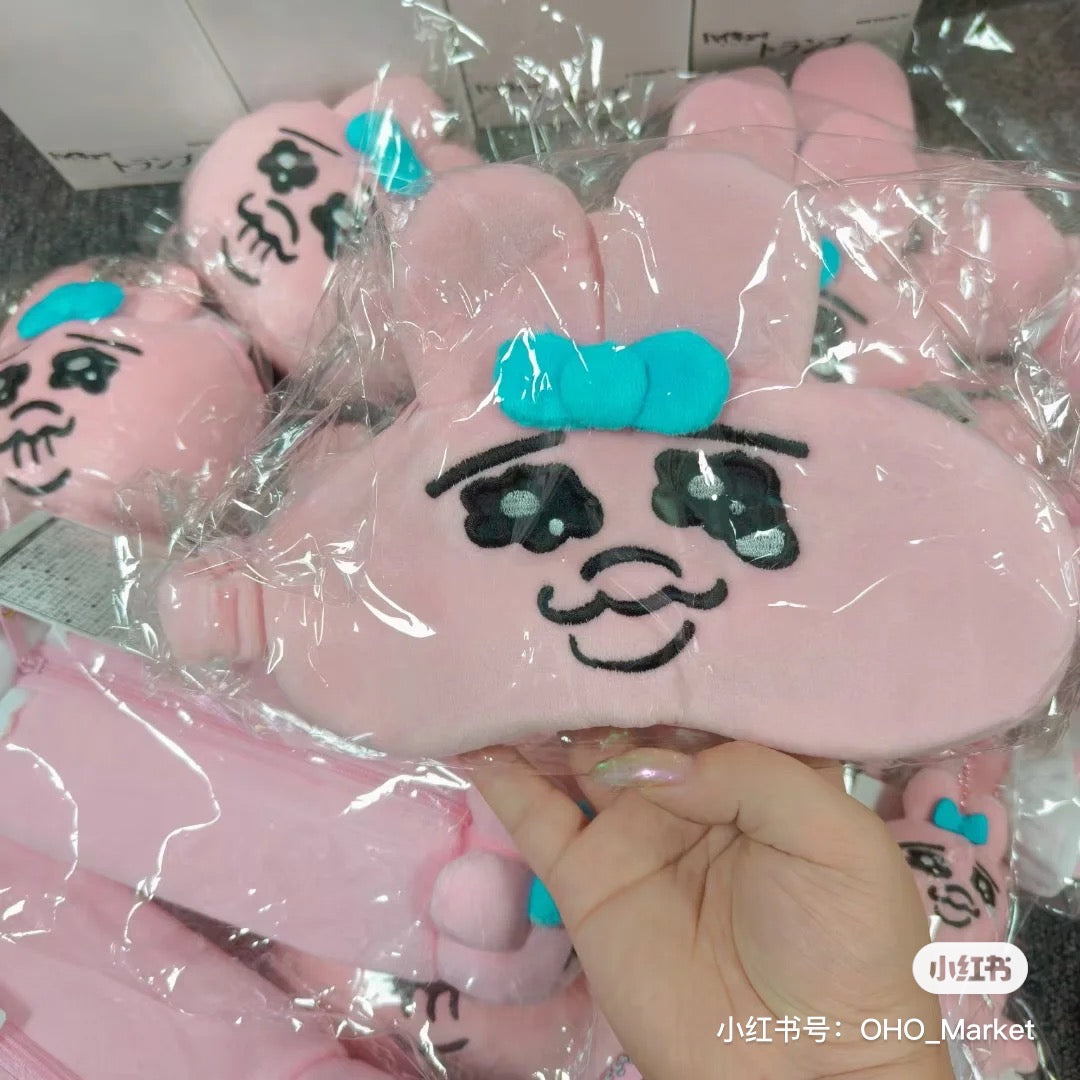 Opanchu usagi|内裤兔丑可爱眼罩/背面口袋可储存冷/热袋|约宽 195 x 高 160 mm