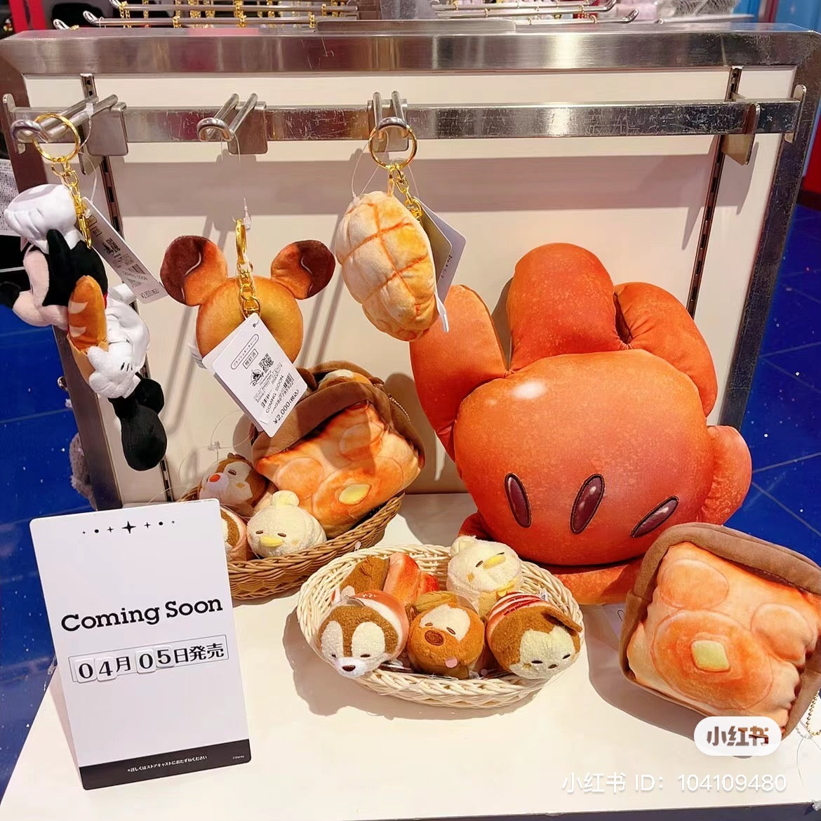 Disney迪士尼|米奇烘焙系列mochi面包/吐司挂件式零钱包/超柔软/背面米奇印章|約高さ13×幅15×奥行き8(cm)