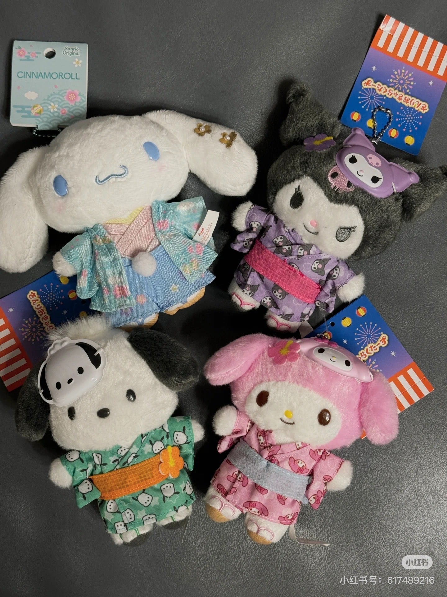 【limit 1】Sanrio|Summer Festival Mascot Holder /Plush Keychain|10×6.5×14cm approx.