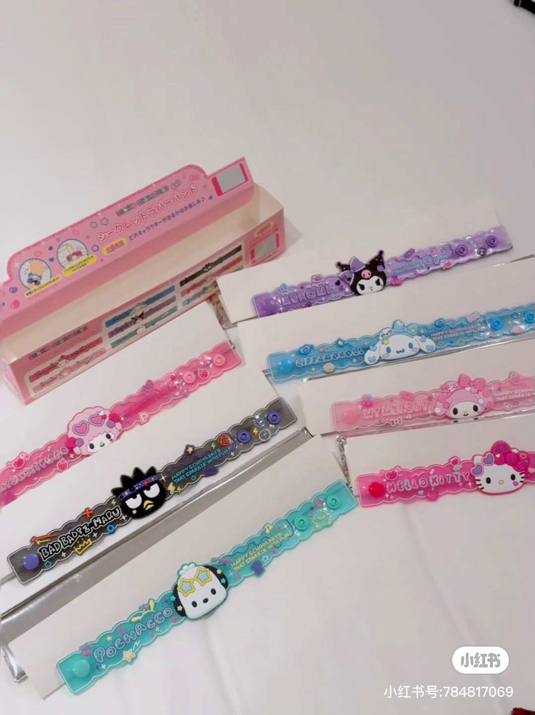 【limit 3】HelloKitty|Academy Sparkle Festival Character Rubber Band mystery bag/blind box/All 8 types|1pcs