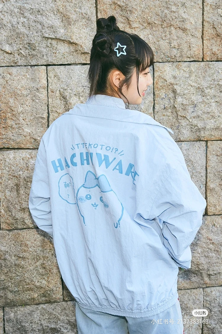 Chiikawa 吉伊卡哇|薄款拉链外套/开衫