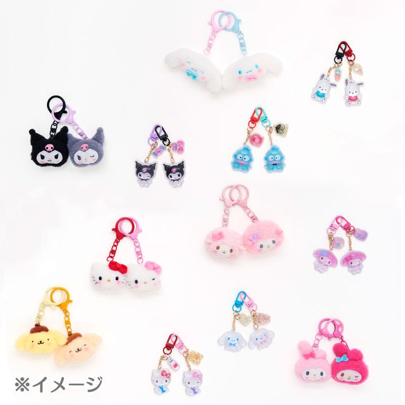 Sanrio|Matching Nico Nico faces Set of 2 Mascot Holder /Plush Keychain|5x2.5x4 cm approx.