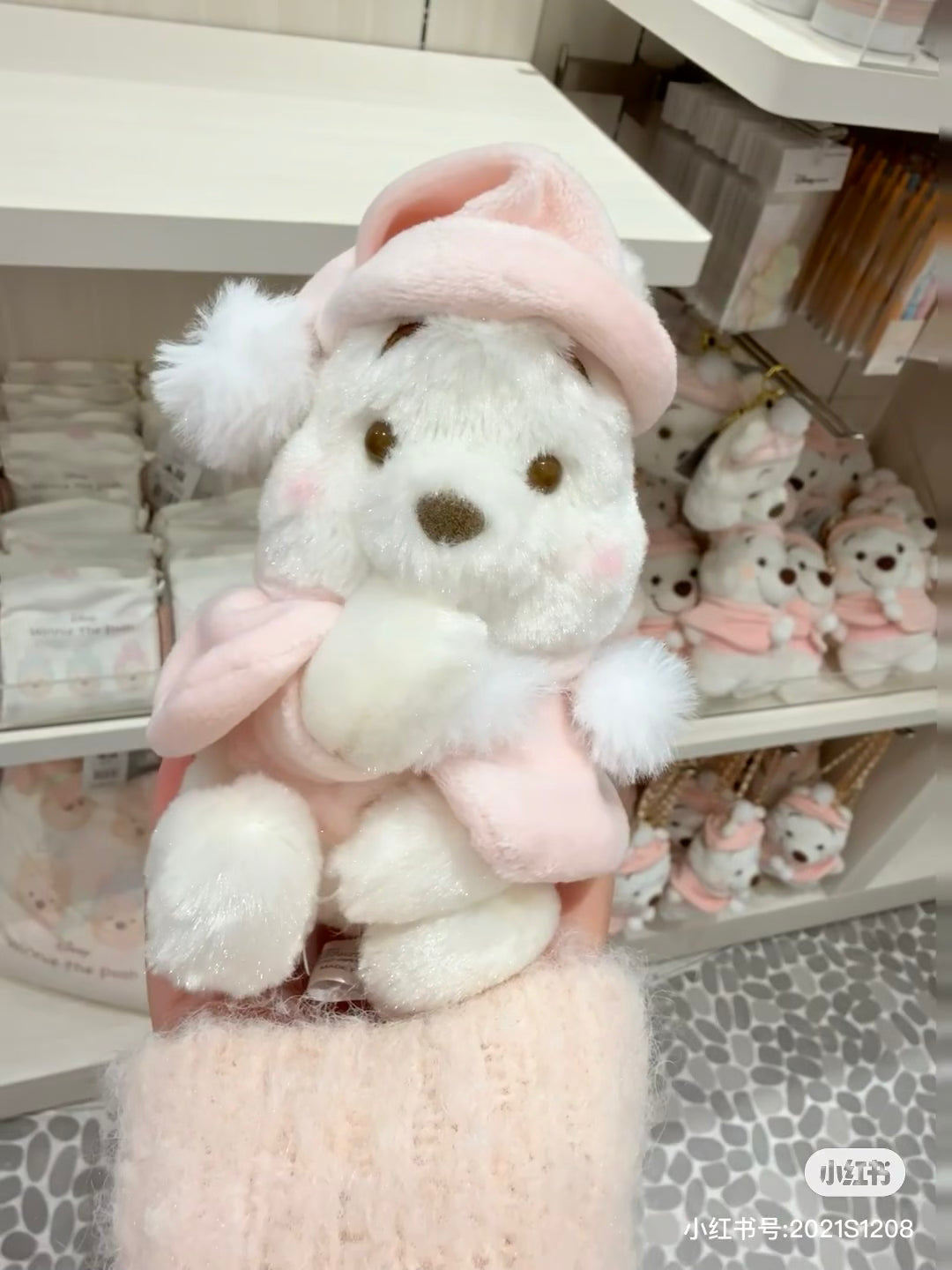 Disney迪士尼|Plush Mascot Keychain - White Pooh Fruit Latte Color东迪冬日限定水果拿铁色睡衣睡帽斗篷系列可爱角色毛绒挂件/包挂|约高 16.5 x 宽 10 x 深 9cm