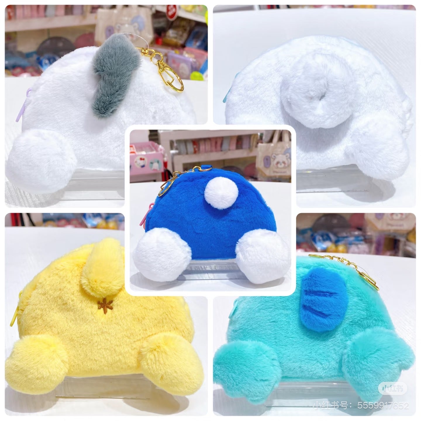 Sanrio|Butt Mascot Mini Pouch|123×130×20mm approx.