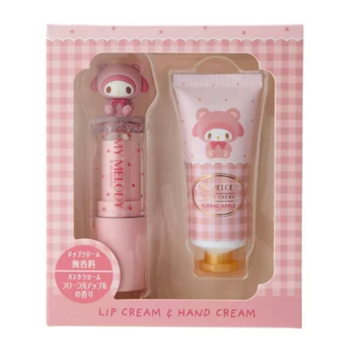 Sanrio|Kawaii Cosme保湿蝴蝶结款护手霜+润唇膏可爱礼盒|20g+3.8g