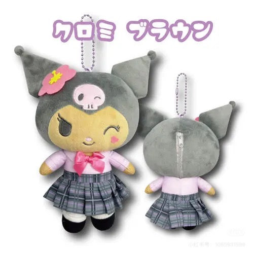 Sanrio|Hatakeyama Shoji Mascot Holder /Plush Keychain|H24.0cm approx.✔️