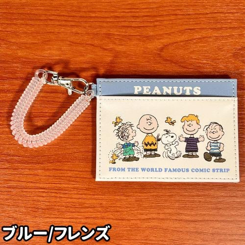 Snoopy|school bus皮质感可伸缩卡包|约8cm×11cm