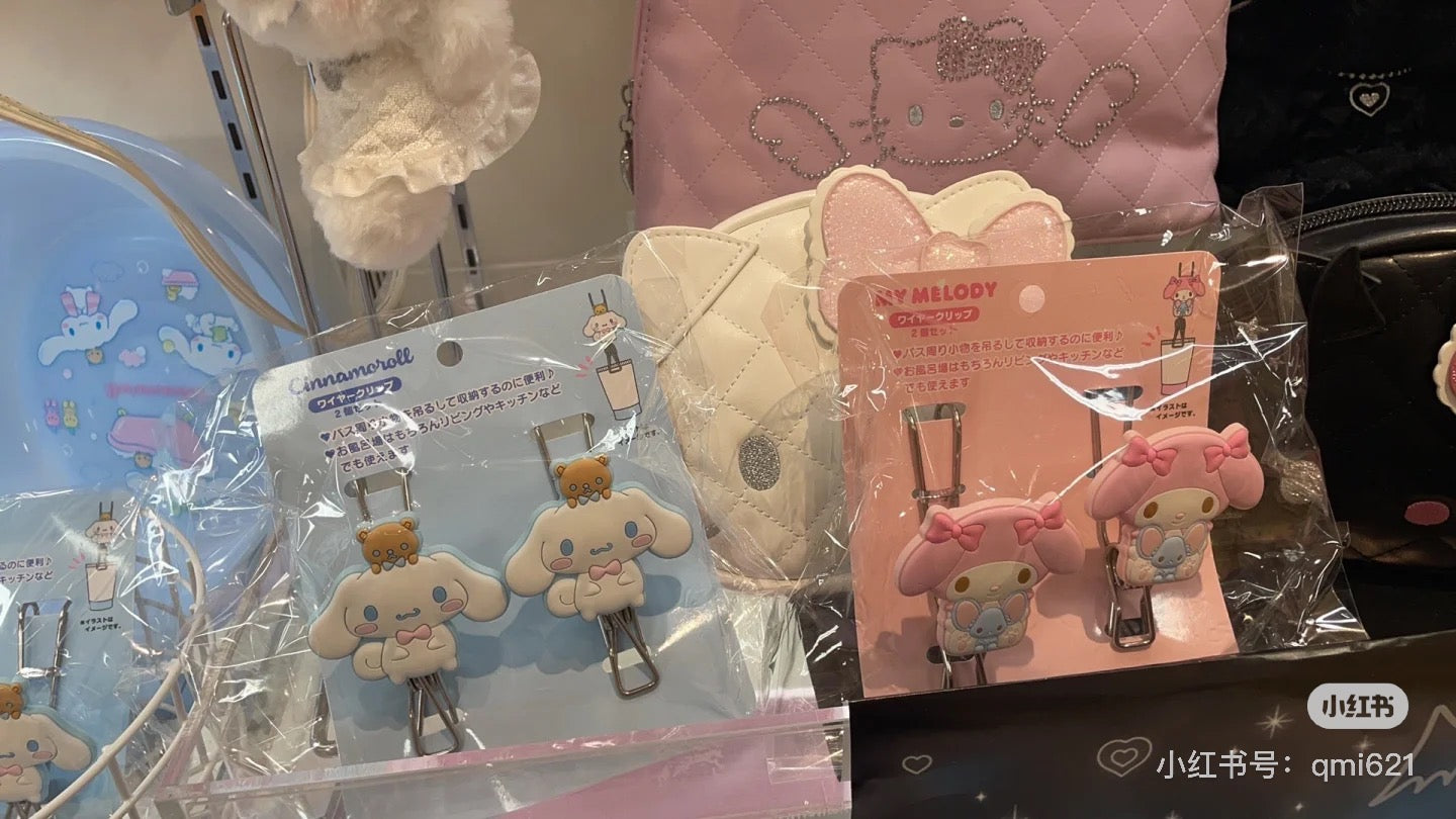 Sanrio|Wire Clip Set| 3.8×6×9.7cm approx.