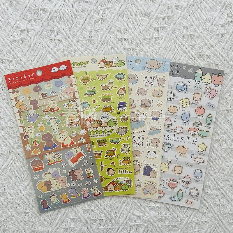 San-X|Kyomu Kyomu Seikatsu Sticker Set |200×95mm approx.