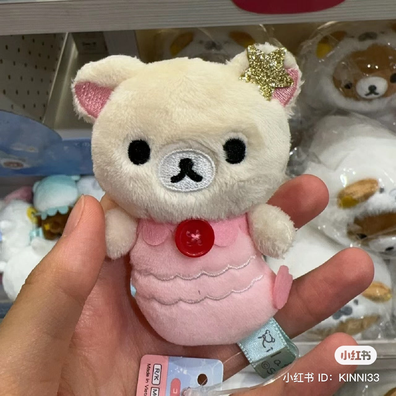 Rilakkuma轻松熊|海洋系列可爱小公仔/大手玉/沙包/共6种|50×60×80mm