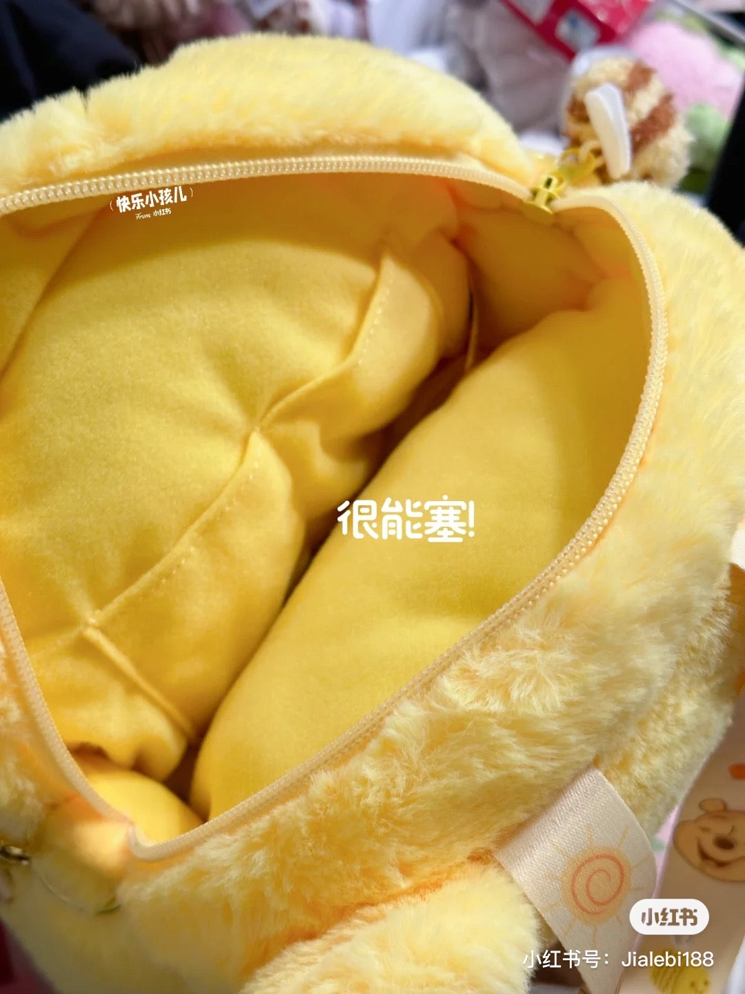 Disney SH|winnie the pooh维尼大脸毛绒包/噗噗手提包|约24x24x15cm