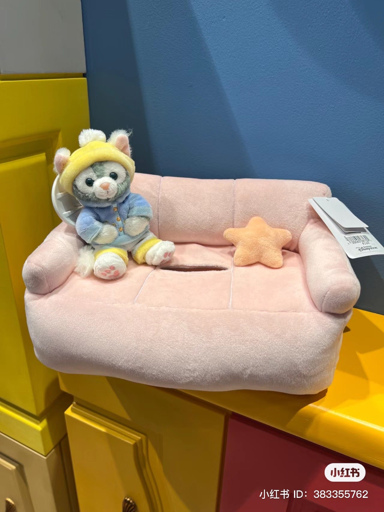 Disney SH|睡帽Tony纸巾盒套