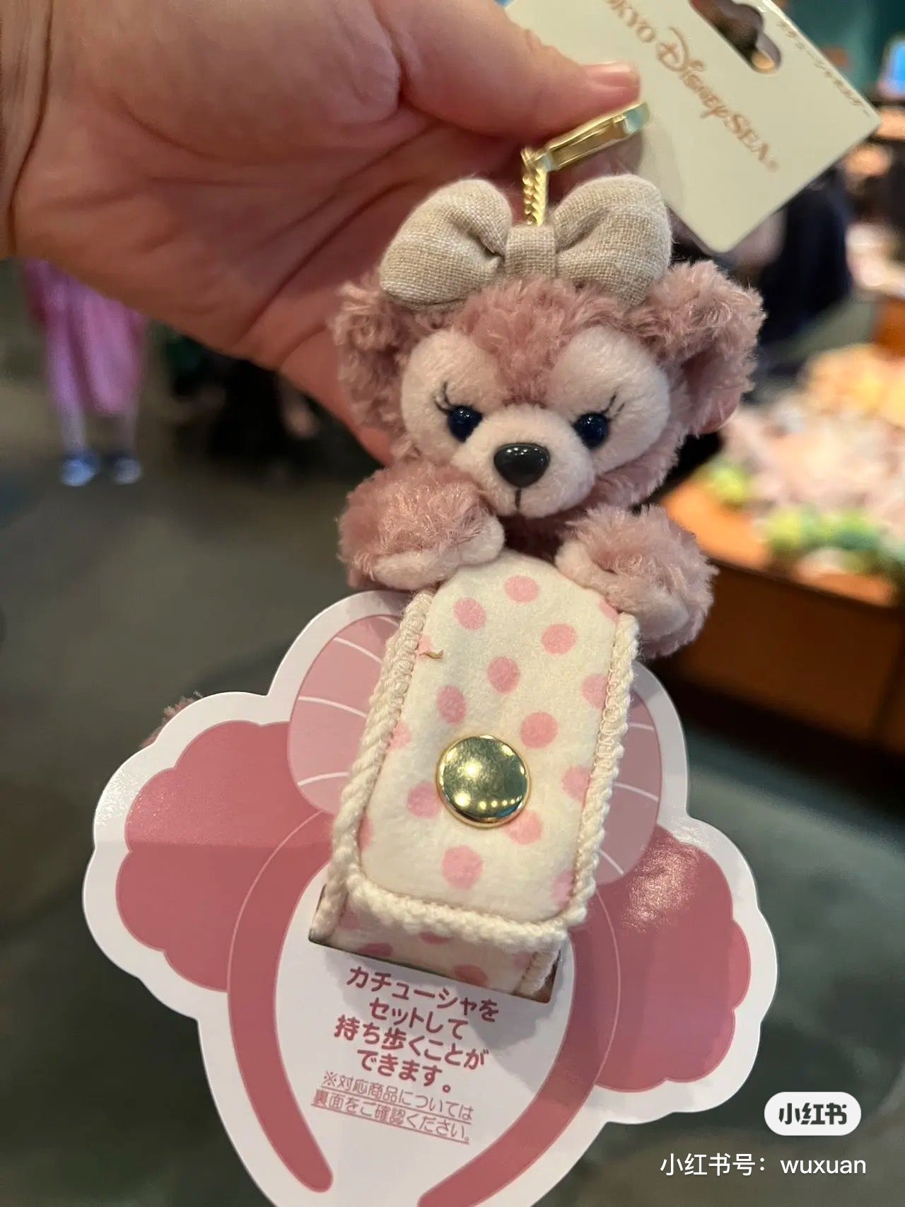 Disney|东迪7.1夏日/剧场系列发箍扣挂件