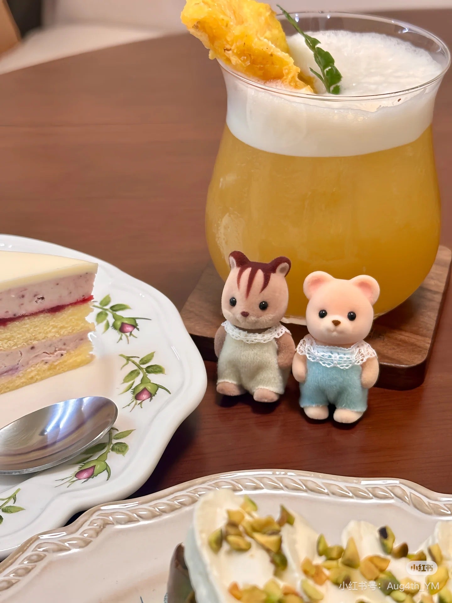 SylvanianFamilies|Baby bear Doll