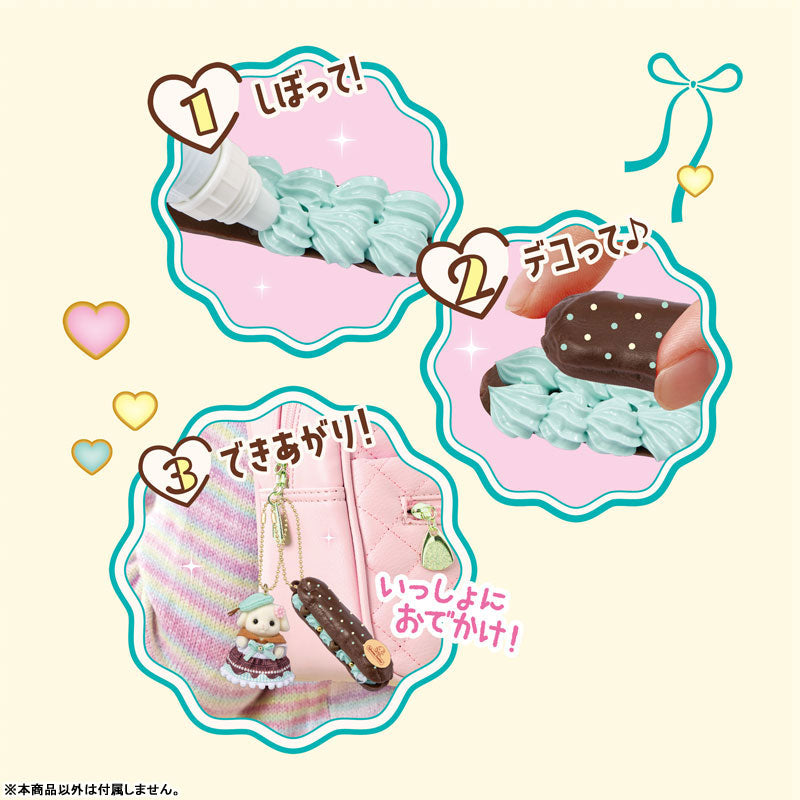 SylvanianFamilies|Whipple Decoden Kit Chocolate Mint Flora Rabbit Keychain set