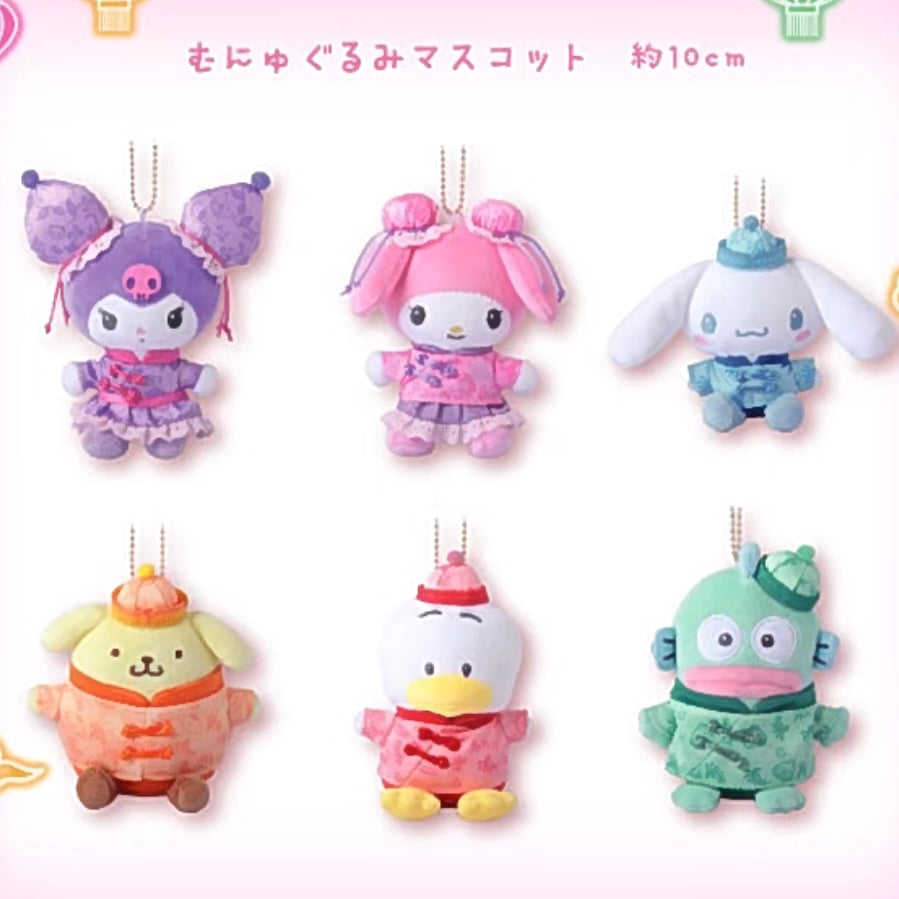 Sanrio|KTS Mascot Holder /Plush Keychain|H10cm approx.