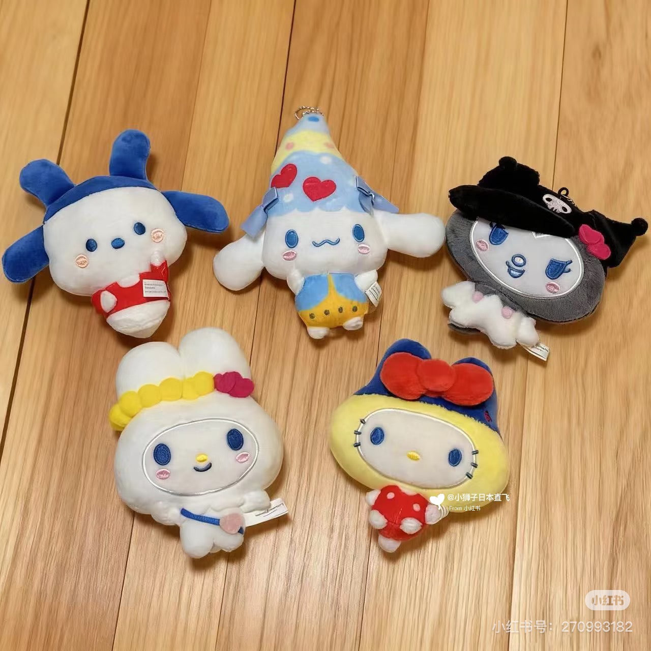 Tamagotchi|Sanrio Mascot Holder / keychain|H10cm approx.