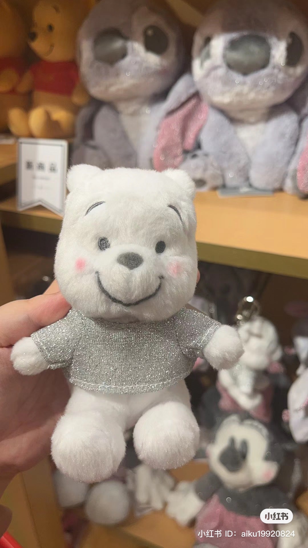 Disney迪士尼|冬日限定灰色银闪系列挂件/包挂|高さ約13×幅11×奥行き8(cm)