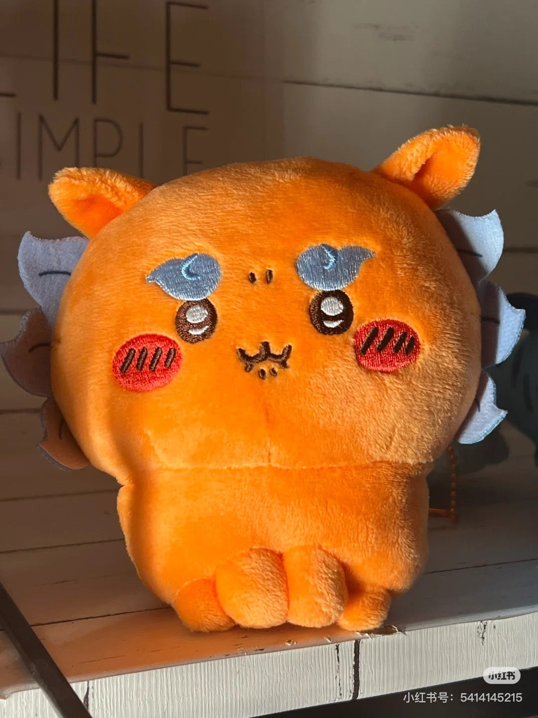 Chiikawa 吉伊卡哇|风狮祭狮萨/拉面狮萨公仔/玩偶|约H140 x W150 x D70mm