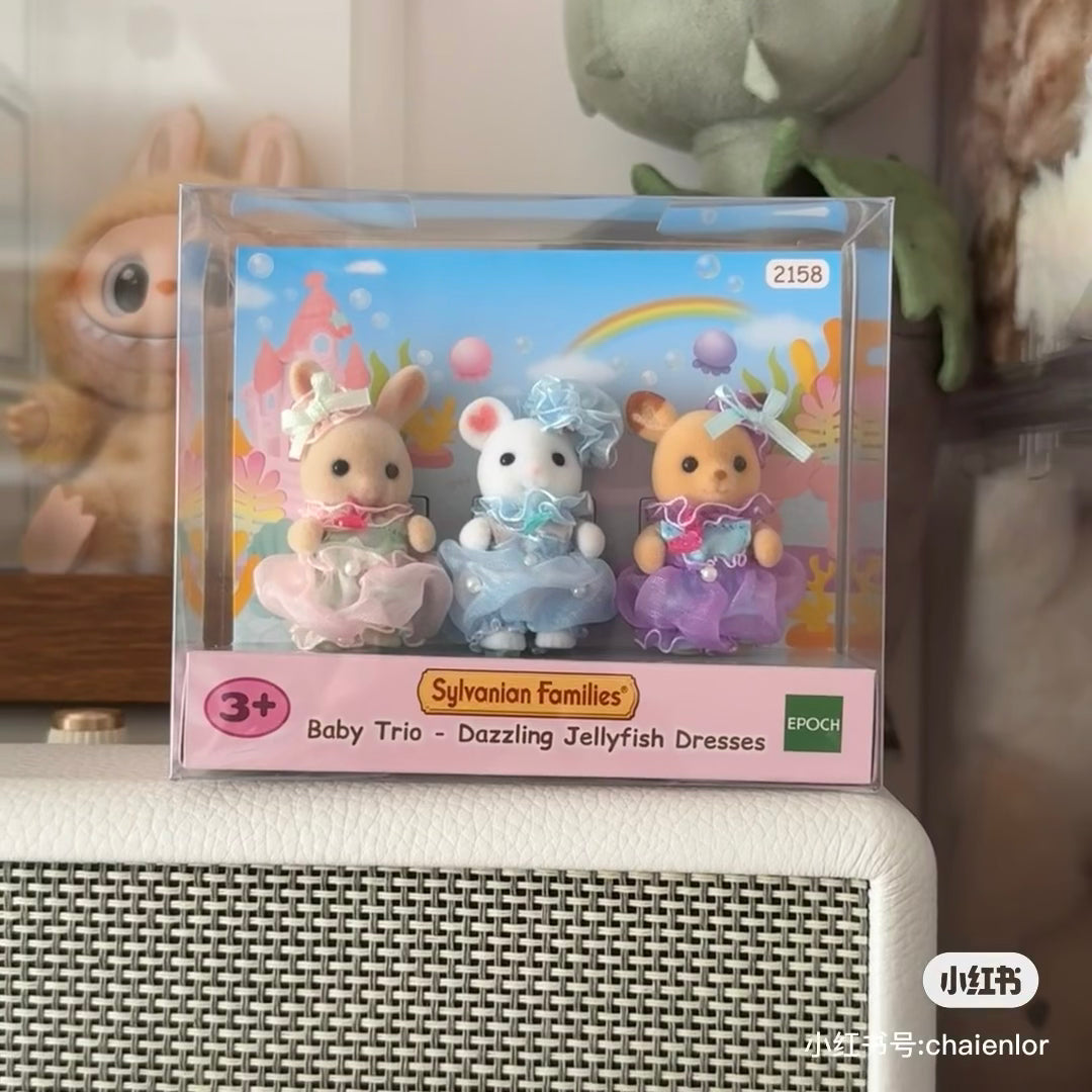 【limit 1】SylvanianFamilies|Baby Trio Jellyfish Pretend Play Doll Set