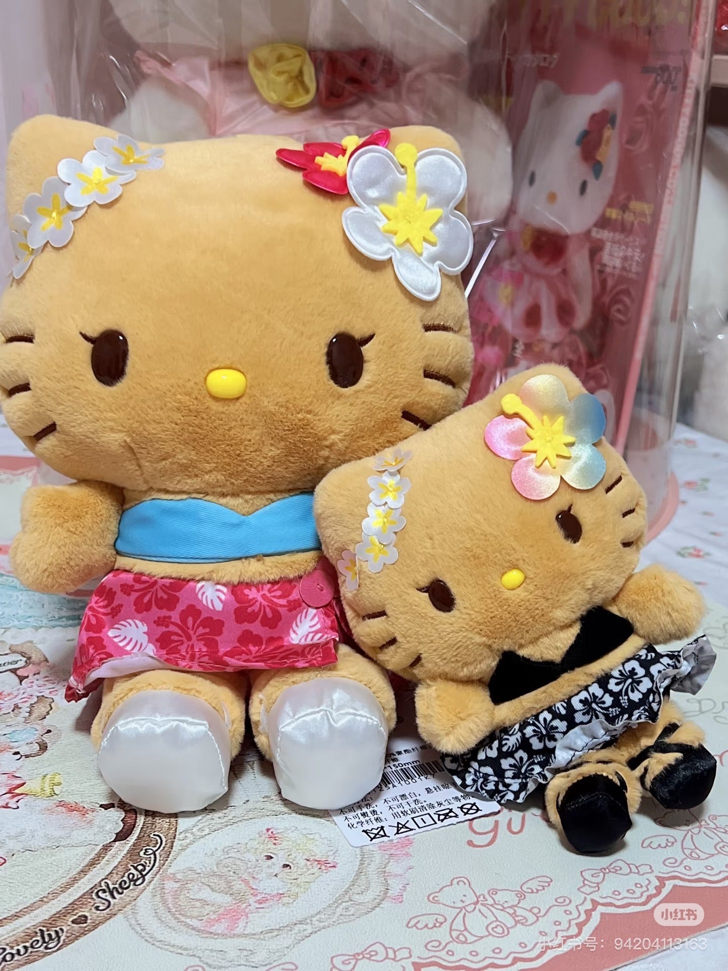 【limit 1】Sanrio|Endless Summer Vacation Plush Dolls/Plush Toy