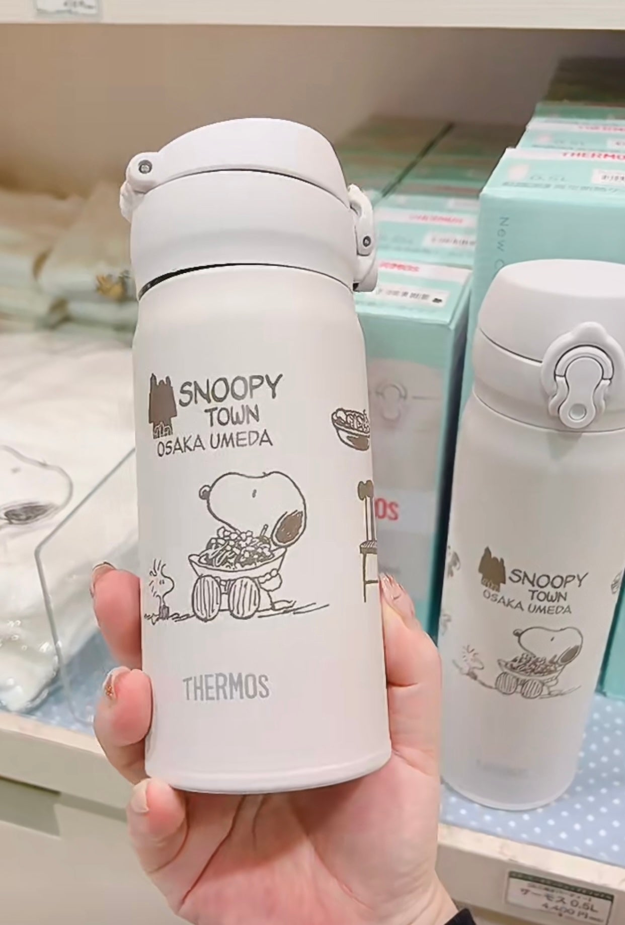 Thermos|Snoopy史努比Osaka Umeda梅田大阪烧磨砂保温杯/杯子/保温保冷/一圈图案超可爱|纯白限定