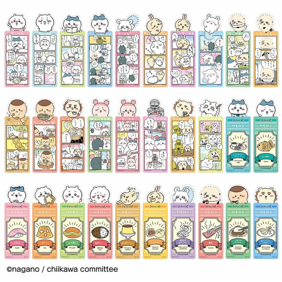 Chiikawa 吉伊卡哇|超可爱书签盲盒|1枚入