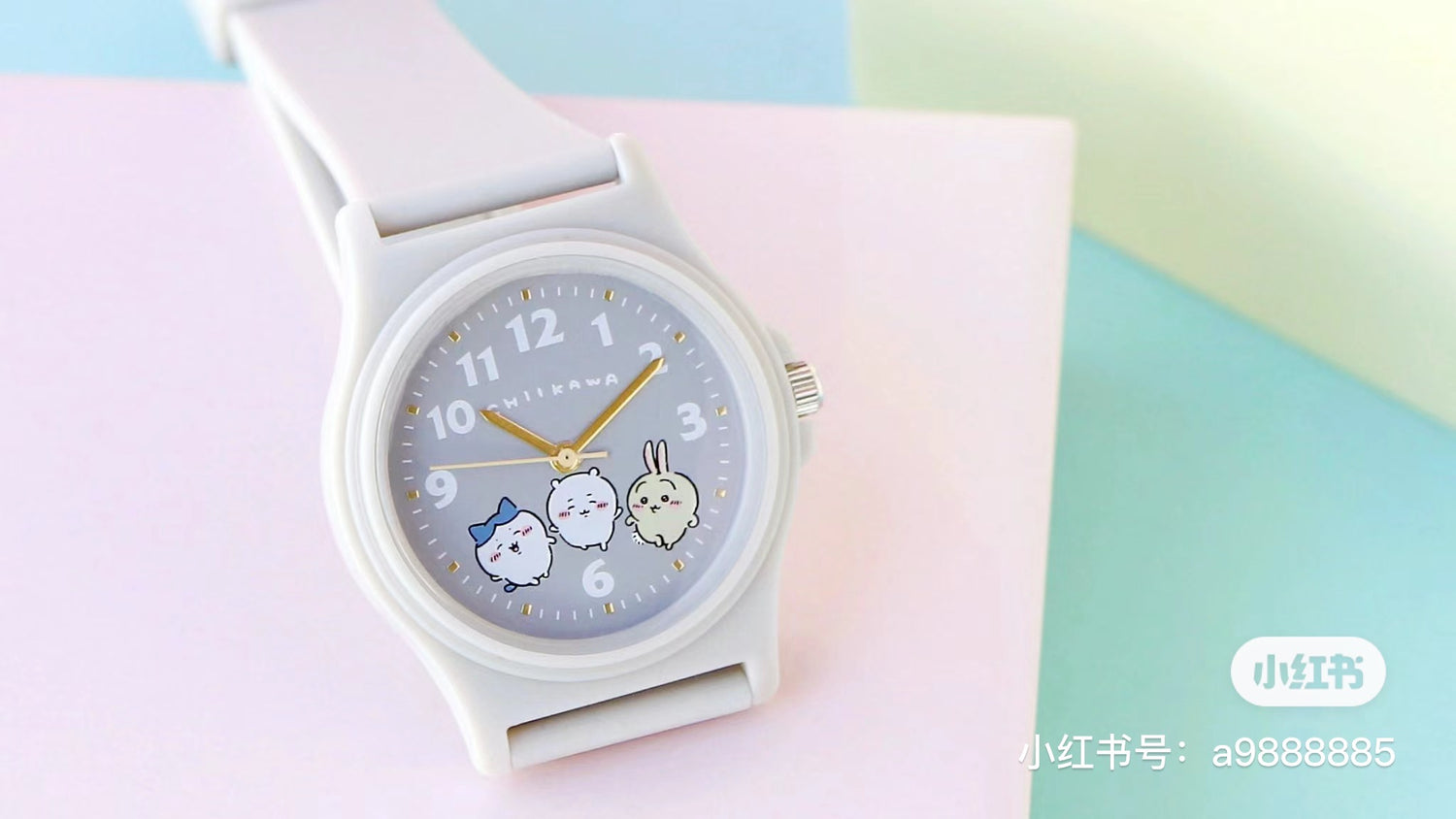 Chiikawa 吉伊卡哇|每次看时间都能看到宝宝/可爱角色清新马卡龙色PVC手表|约H238 x W18