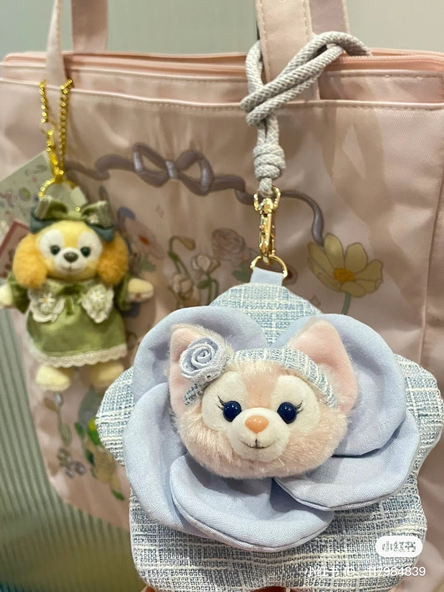 Disney SH|春日达菲和朋友们系列小香风贝儿花朵卡包/零钱包/耐装/可挂脖/改造包挂/斜挎包等