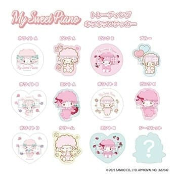 Sanrio|My Sweet Piano Sparkly Sticker mystery bag/blind box/All 12 types|1pcs