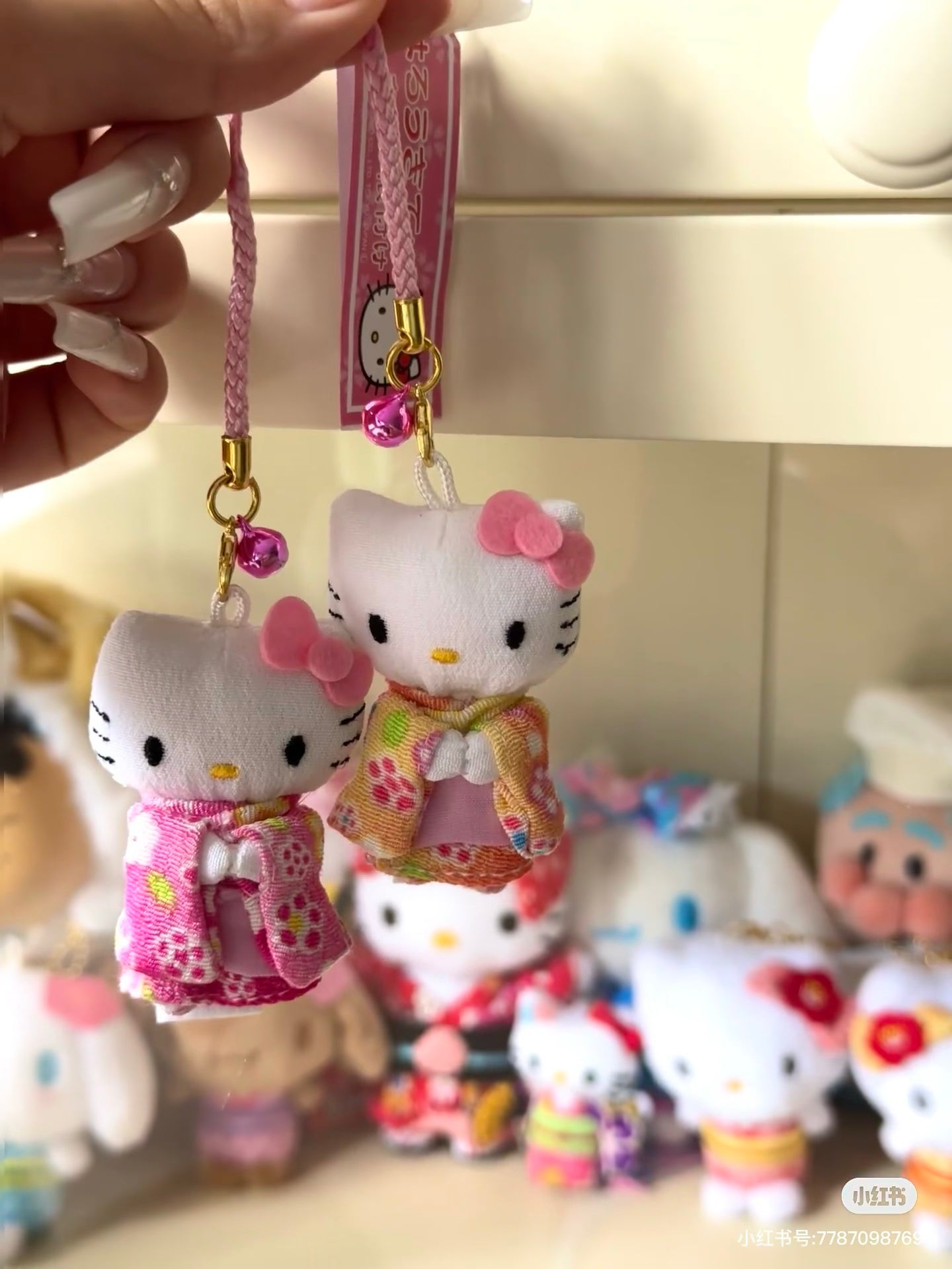 Hello kitty|Sakura Kimono mini Phone Charm /Plush Keychain