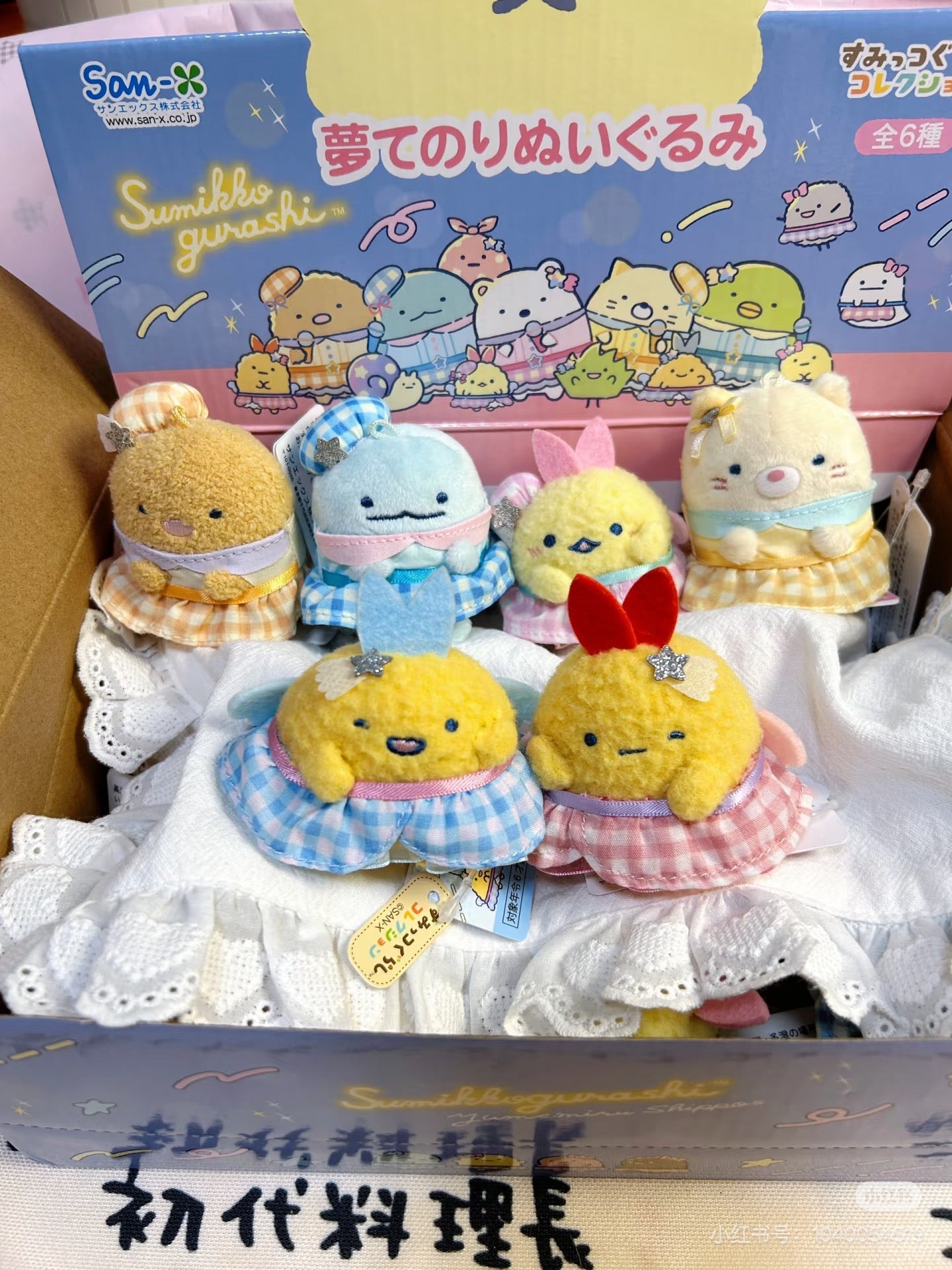 Sumikko Gurashi |Dreaming Idol Gingham Angel Wings Tenori mystery bag/blind box/All 6 types|1pcs