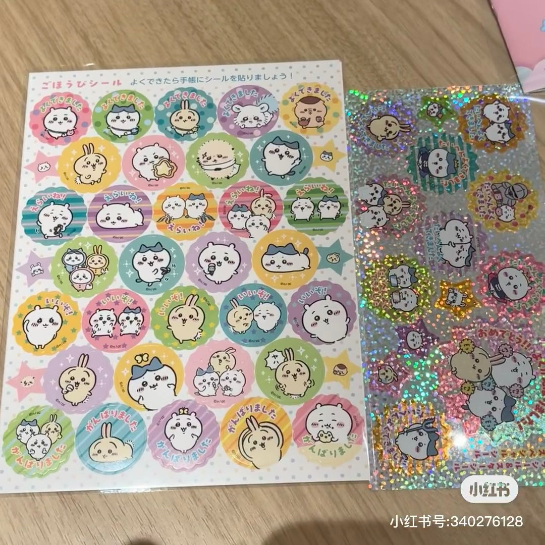 Chiikawa 吉伊卡哇|手帐用角色大集合贴纸
