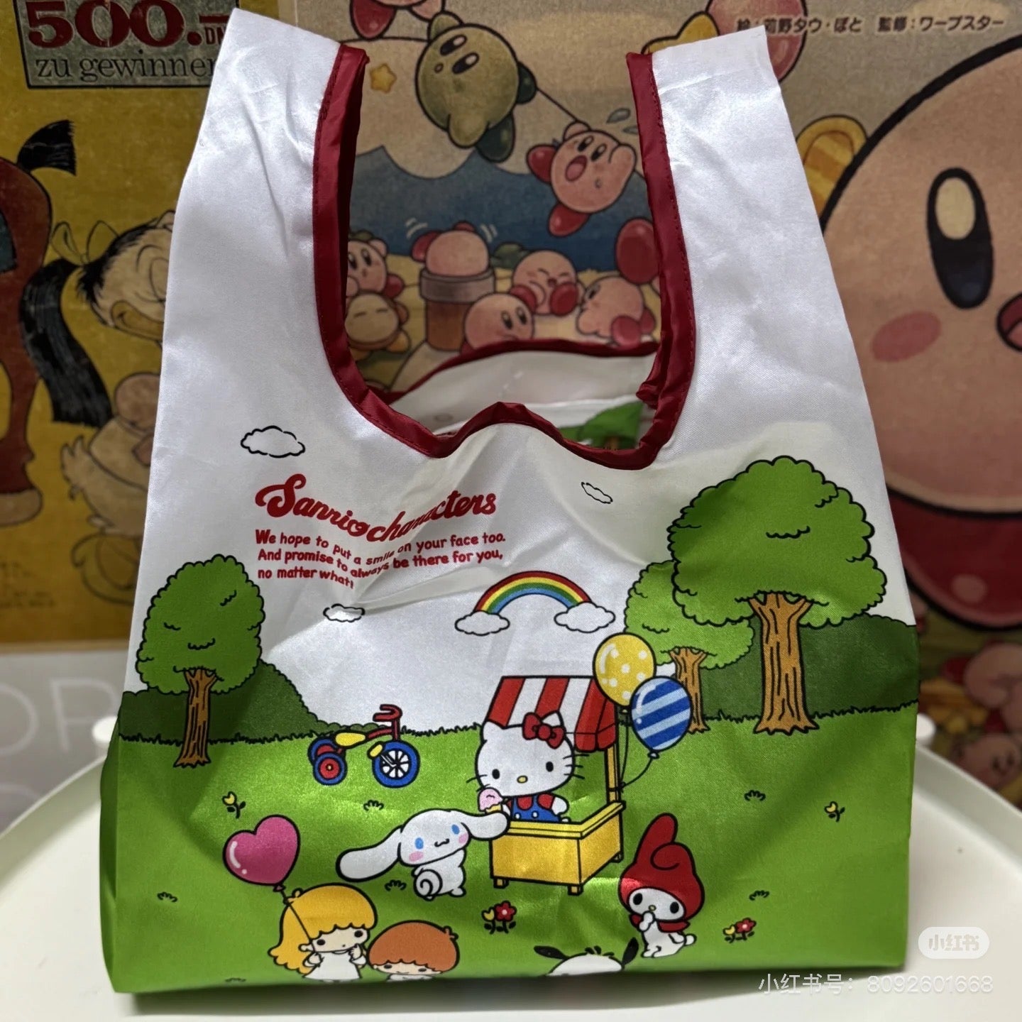 Sanrio|Mni Eco Bag with storage pouch|H420 x W270mm approx.