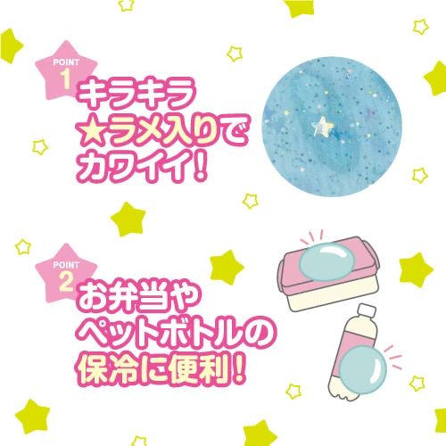 Kirby星之卡比|卡比冰袋/可做保冷剂|约H80×W120×D10mm