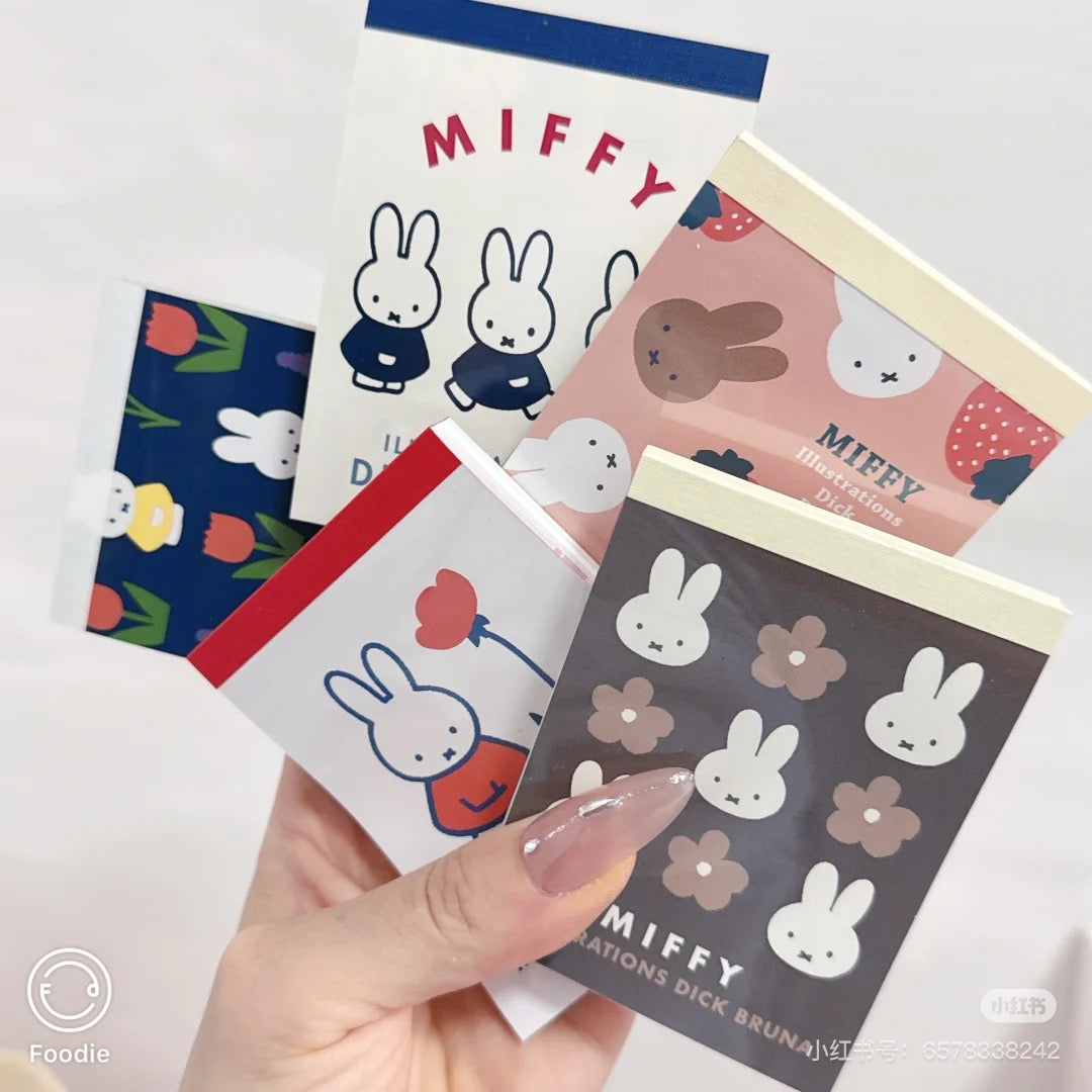 Miffy|Mini Notepad|100 sheets