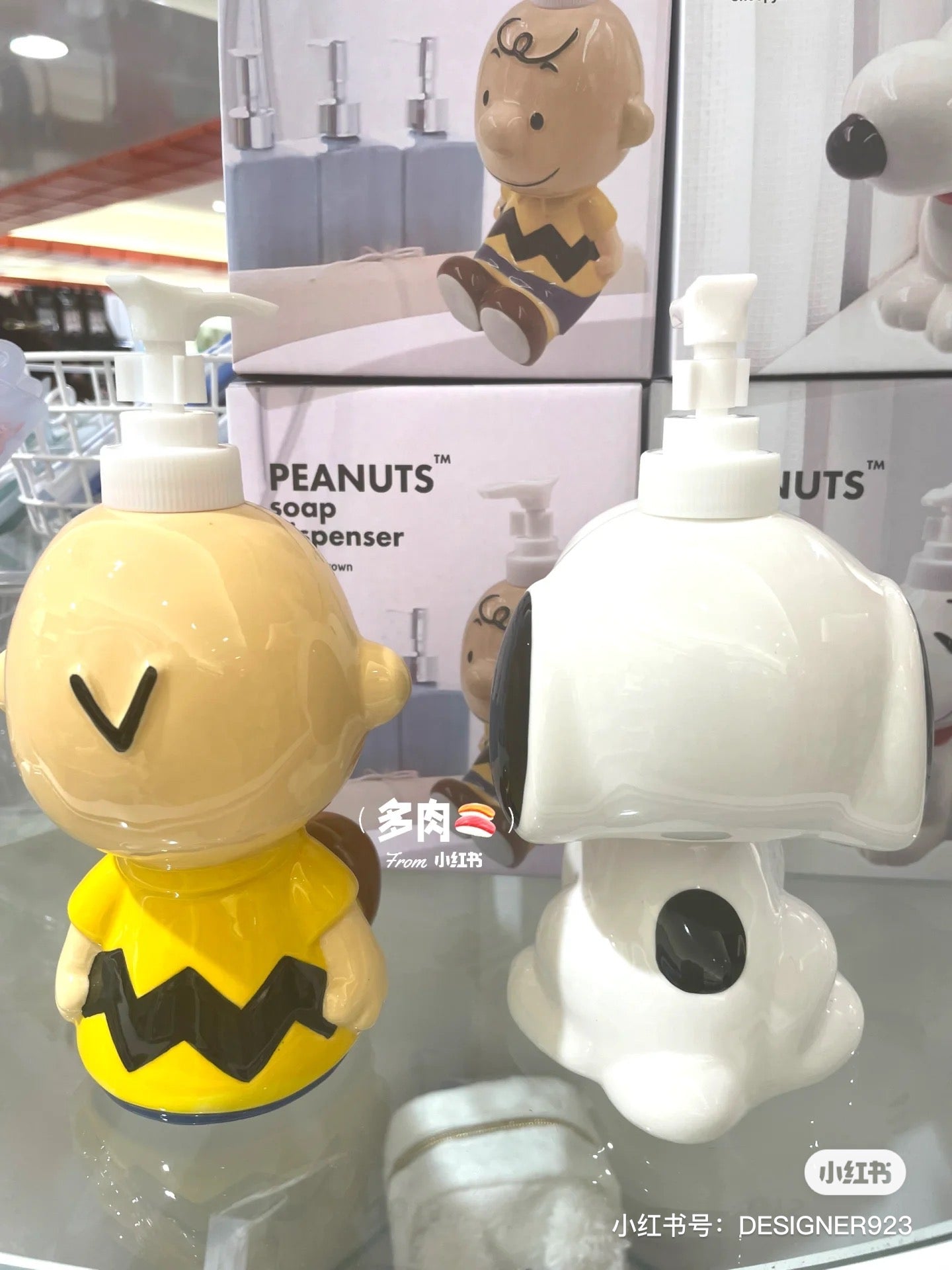 Snoopy|史努比&查理布朗陶瓷洗手液分装瓶|史努比500ml/查理布朗430ml