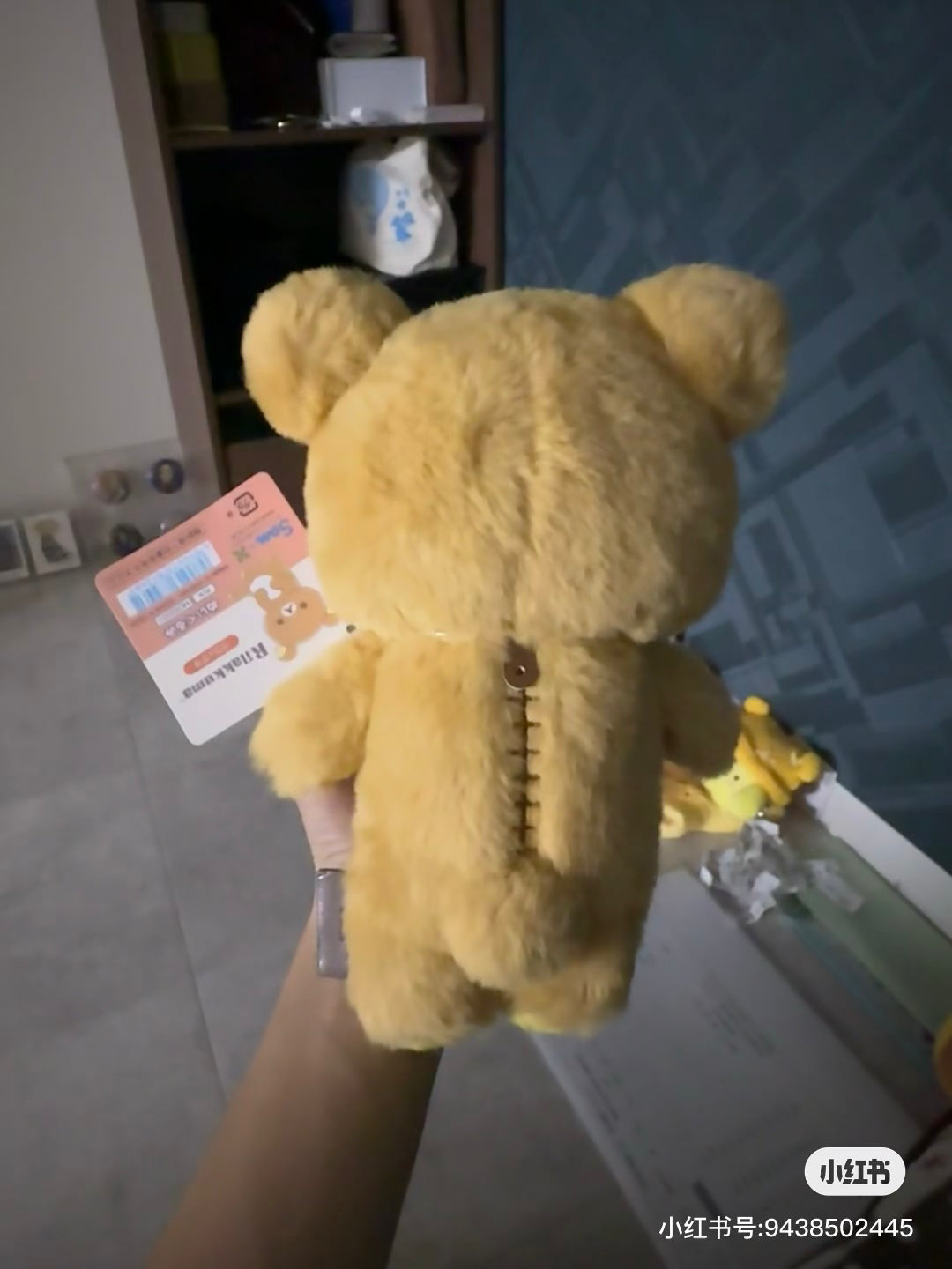 Rilakkuma轻松熊|San-X Plush Toy/Wonderful House奇妙屋毛茸茸小玩偶/公仔|约210×165×90mm