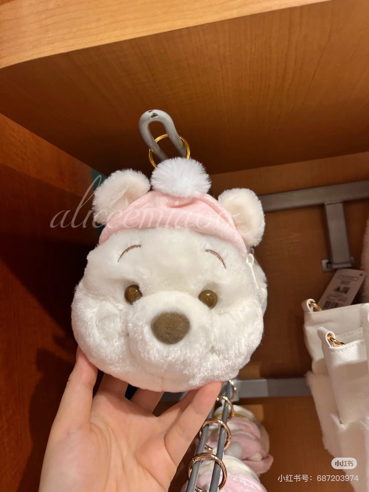 Disney迪士尼|Winnie the Pooh Pass Case Fruit Latte Color White Pooh东迪冬日限定水果拿铁色睡衣睡帽斗篷系列噗噗维尼脸型毛茸茸可伸缩卡包/收纳包/零钱包|约H14.5×W12×D9cm
