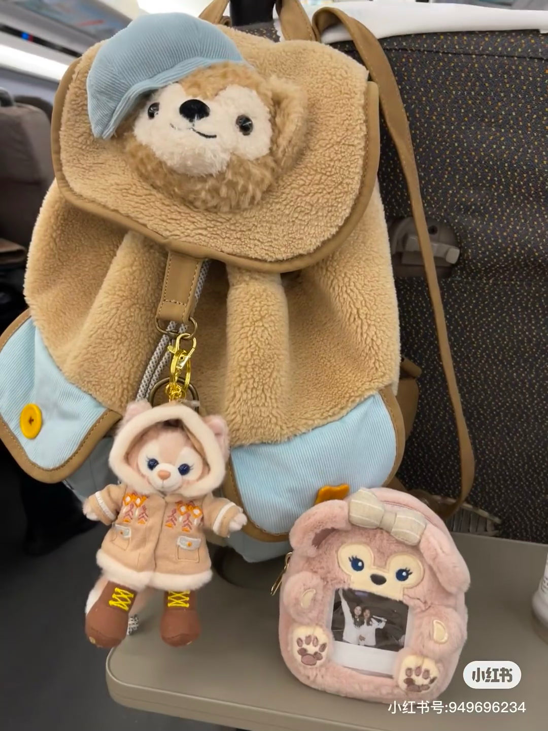 Disney SH|可爱毛绒痛包挂件/零钱包挂件/容量很可