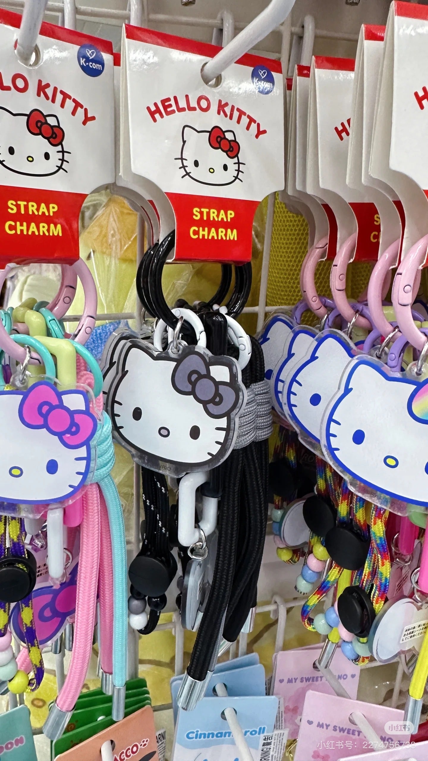 Hello Kitty|Strap Charm Keychain/Keyring| 63 x 220 x 15 mm approx.