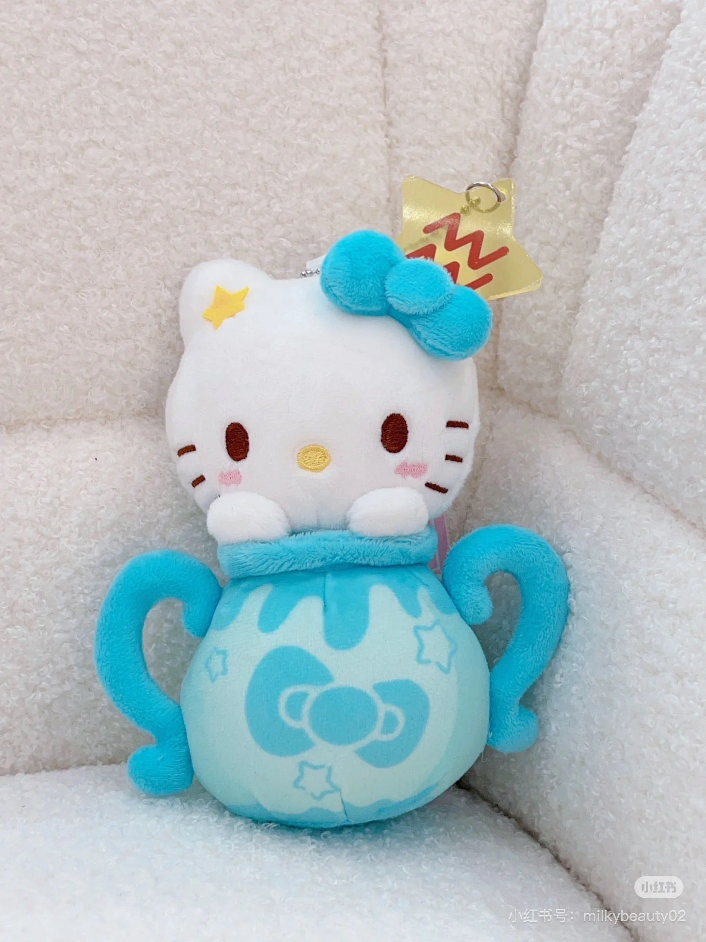 Hello Kitty|Avail 50th anniversary 12 Constellations Mascot Holder /Plush Keychain