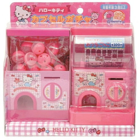 Sanrio|Hello Kitty迷你扭蛋机/粉小熊糖果款|约20.5x20.5x8cm