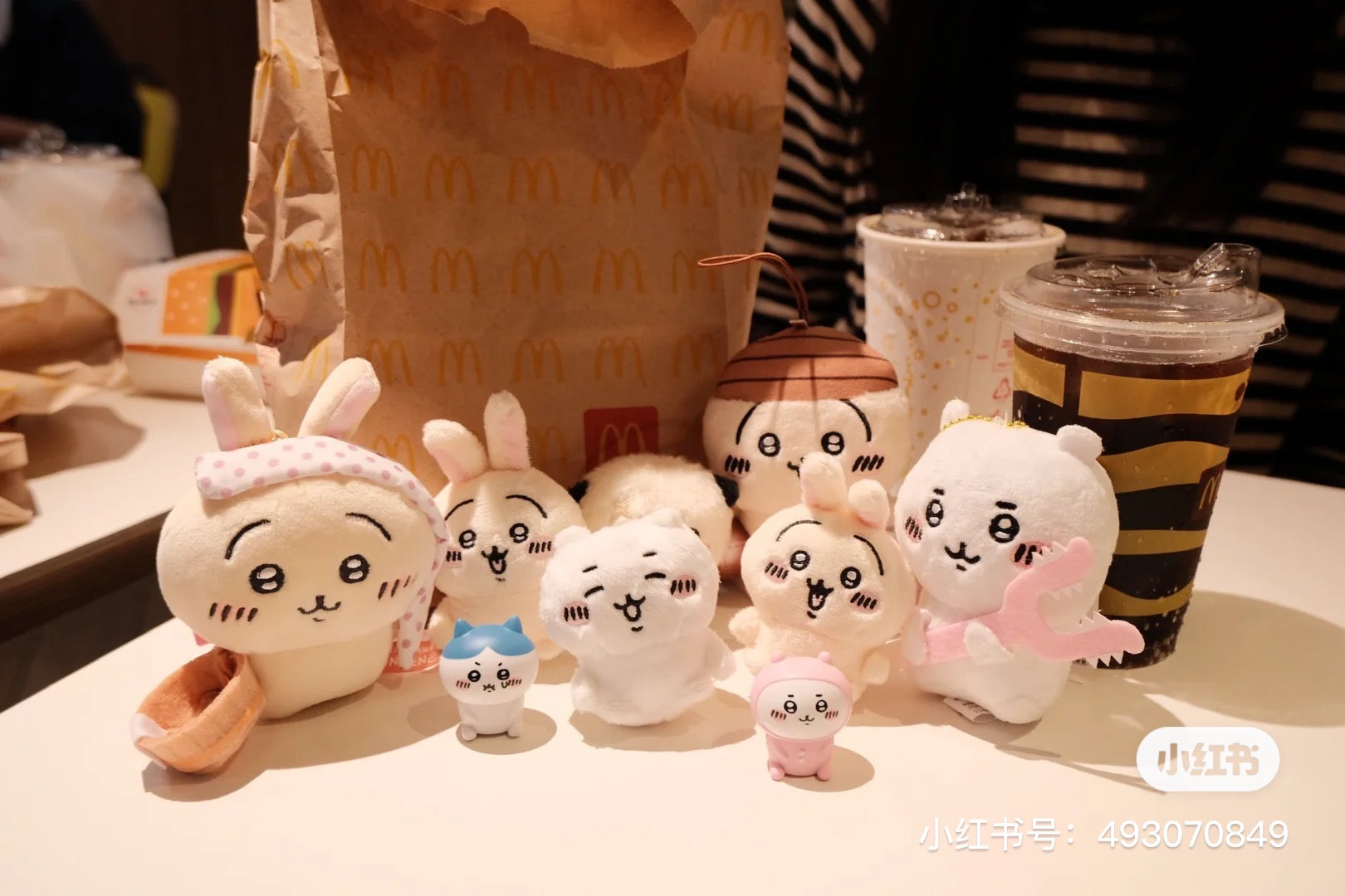 Chiikawa|Onsen Local Limited Edition Mascot Holder /Plush Keychain