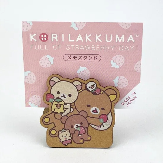 Rilakkuma轻松熊|草莓系列可爱三角色合一木夹|约5.5cm×6.5cm×2.5cm