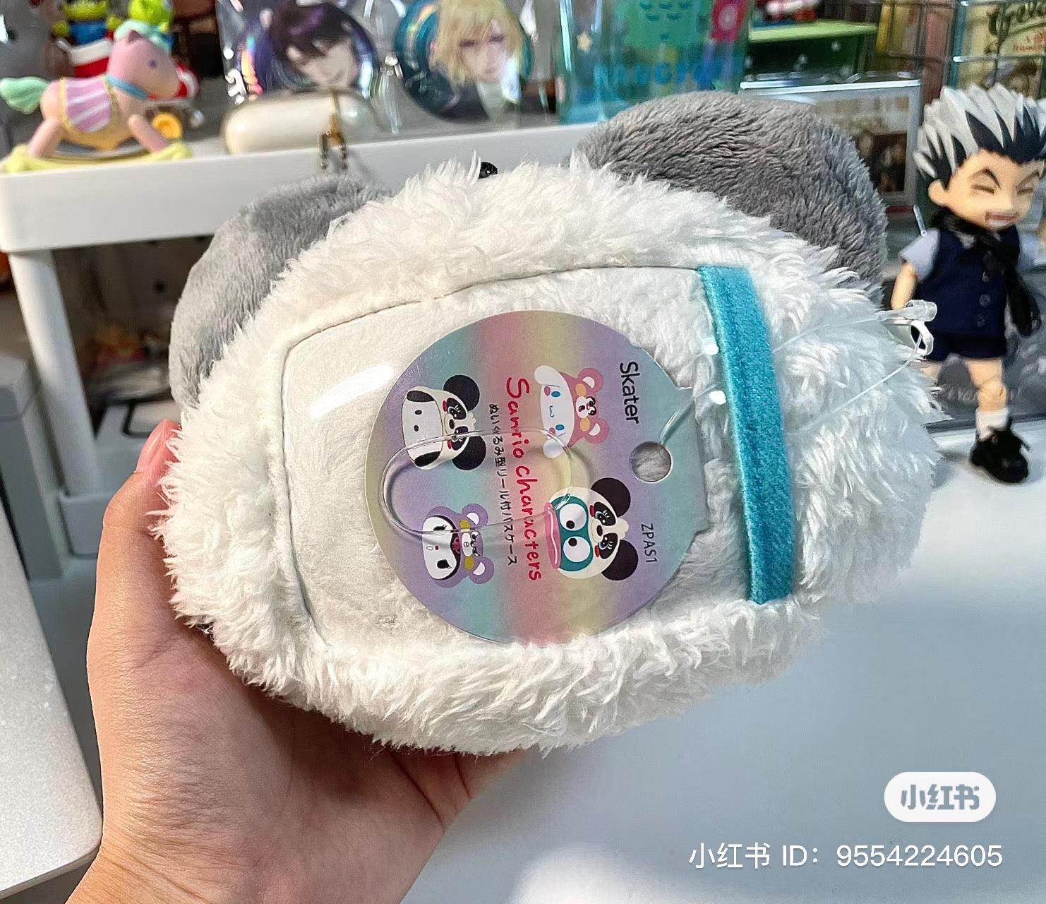 Sanrio|Plush Zipper Pass Case Charm with Reel|165 x 140 mm approx.