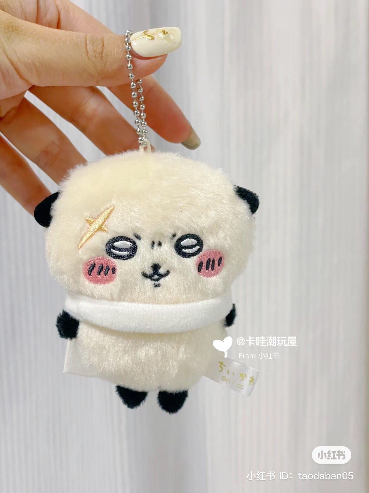 Chiikawa 吉伊卡哇|毛茸茸角色可旋转/可拆卸手机支架|約H90×W75×D50mm