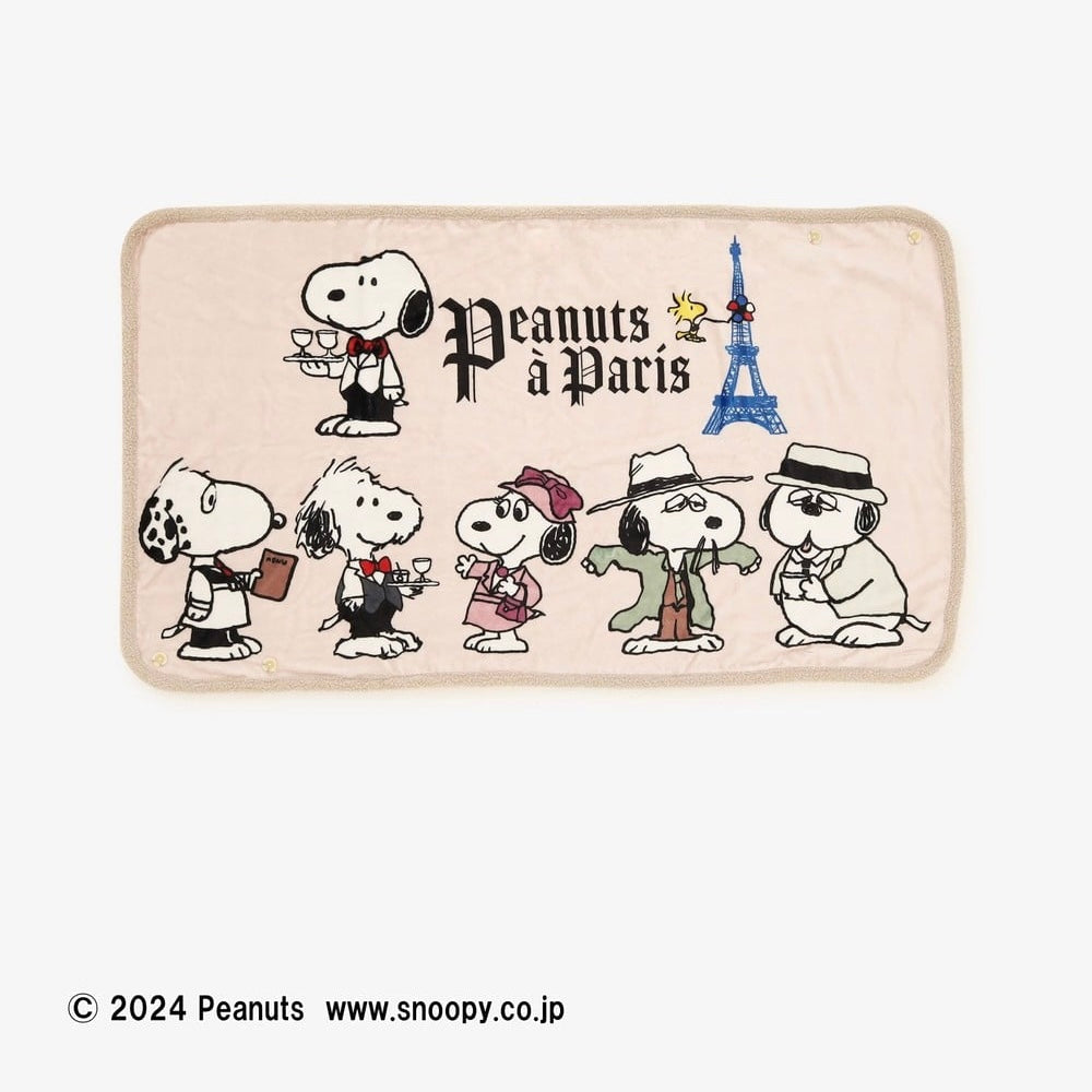 Snoopy史努比|PEANUTS x Afternoon Tea下午茶联名巴黎铁塔系列双面多用毛毯|约高 72 厘米/宽 122 厘米