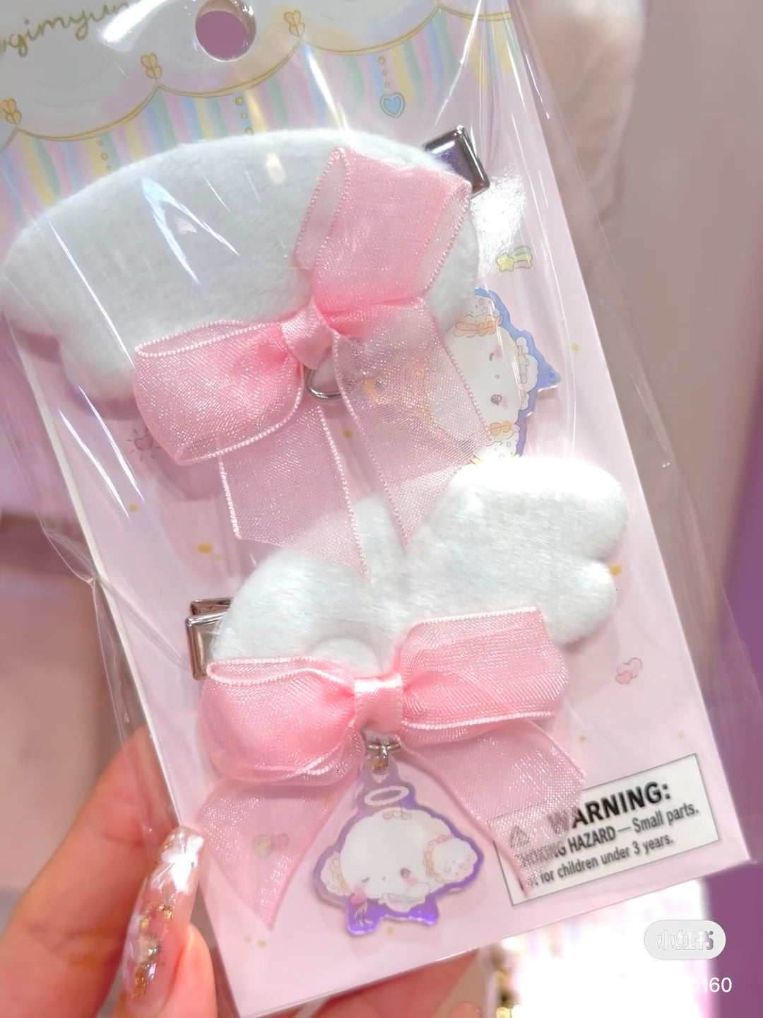 Sanrio|Hair Clip Set - Cogimyun/ Angel Play Party小麦云粉精灵天使系列软绵绵发夹/小麦云吊饰|约 W7×D1×H6cm