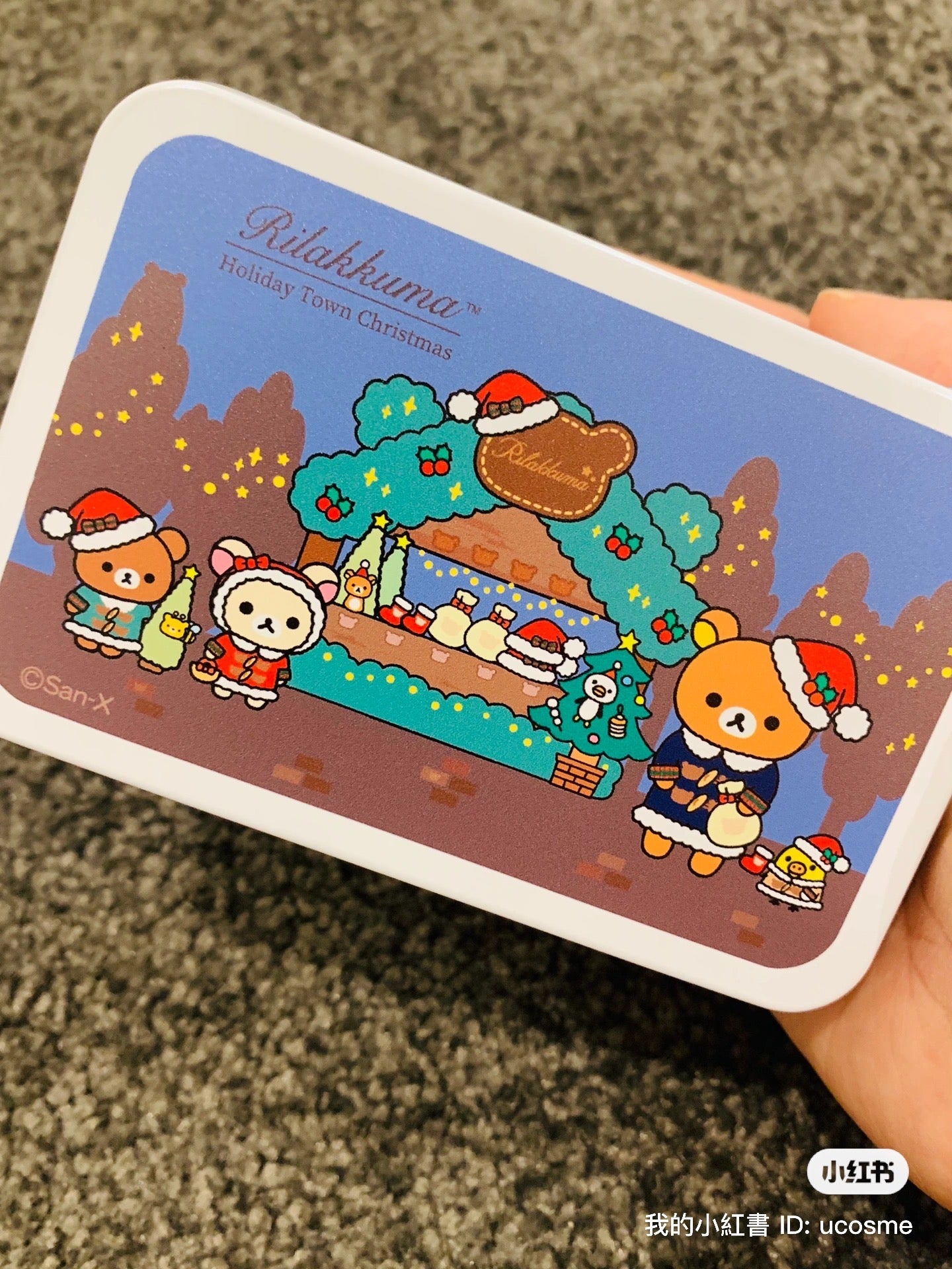 Rilakkuma轻松熊|圣诞可爱铁盒/糖盒/收纳盒/内有水果糖|10粒入【2024.9】